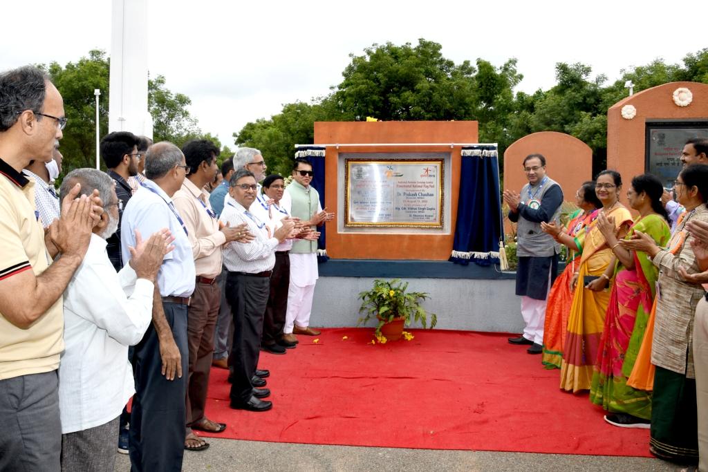 Inauguration  of Monumental National Flag Post