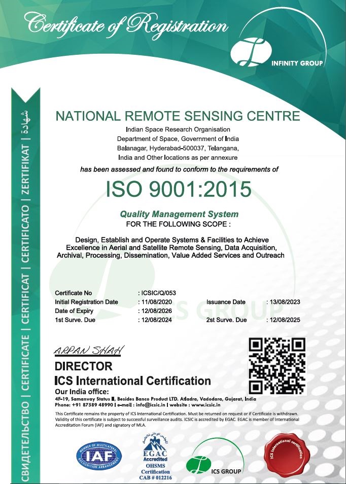 NRSC ISO Certificate