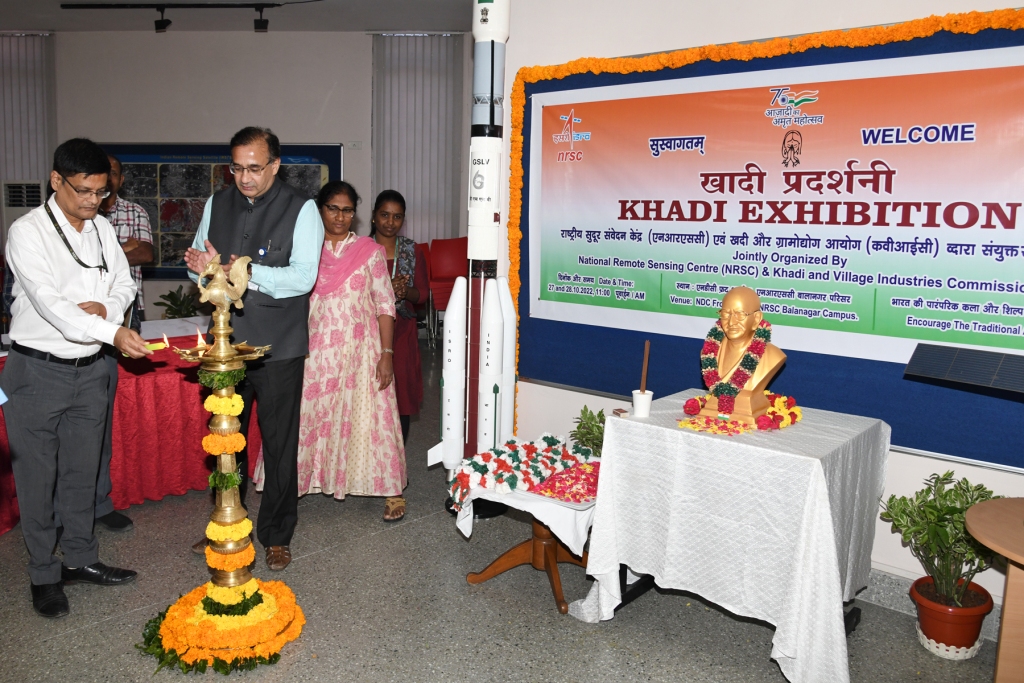 Khadi Exibition