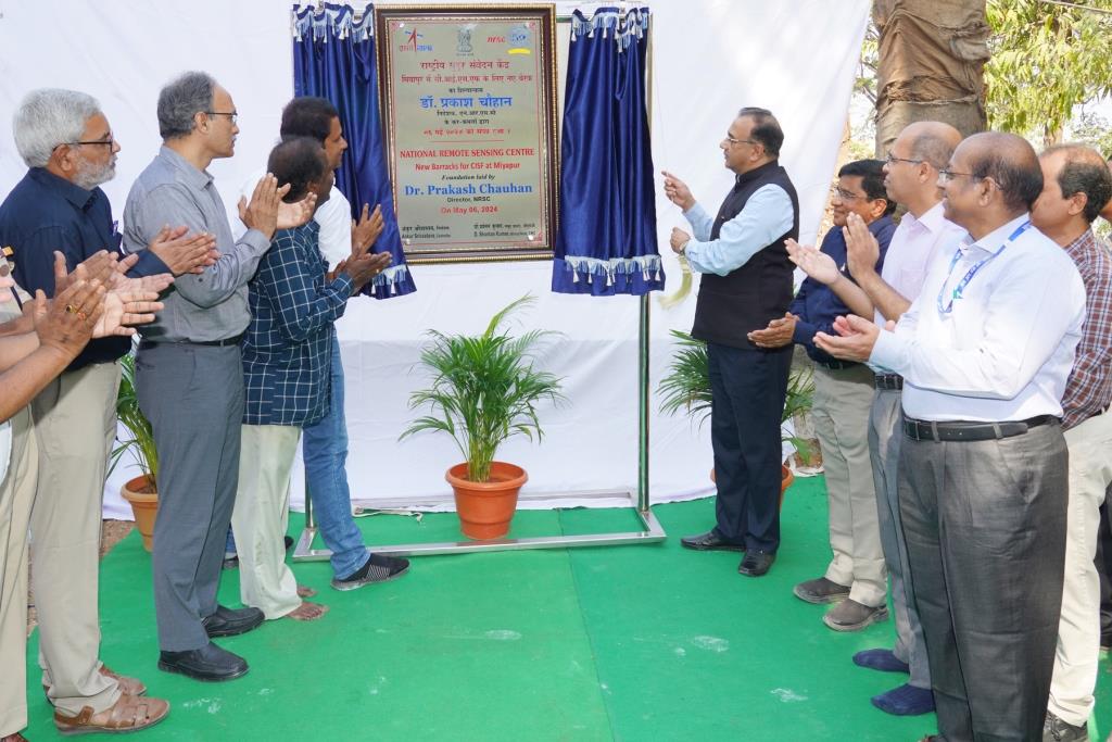 Construction of New Barracks for CISF