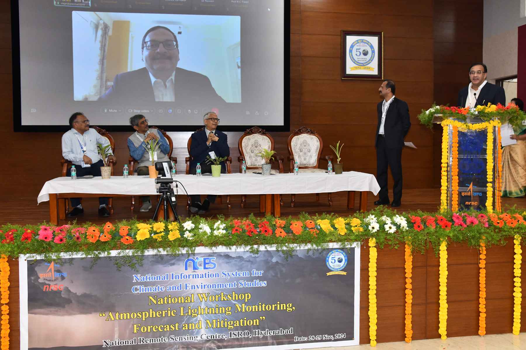 Geospatial Technologies Training Module for NCC Officers
