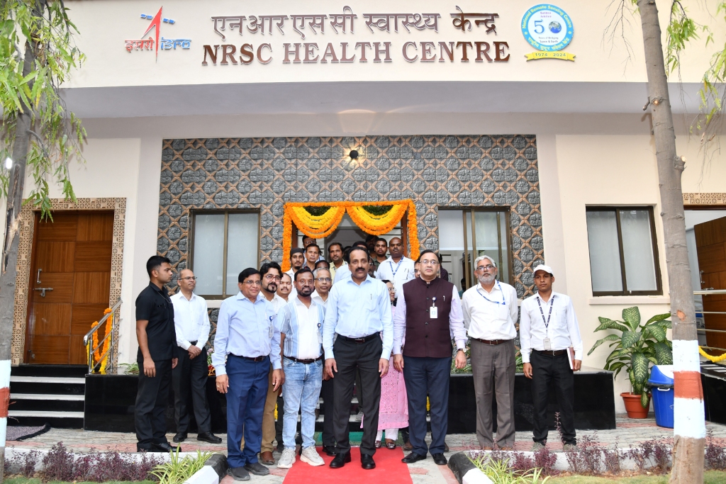 NRSC_Health Centre