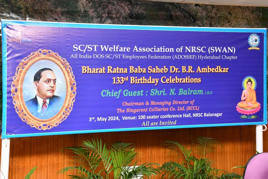 Dr. B.R.Ambedkar 133rd Birthday Celebrations
