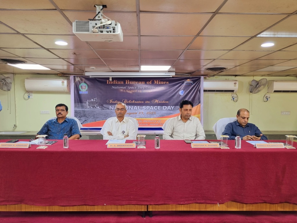 NSD Workshop