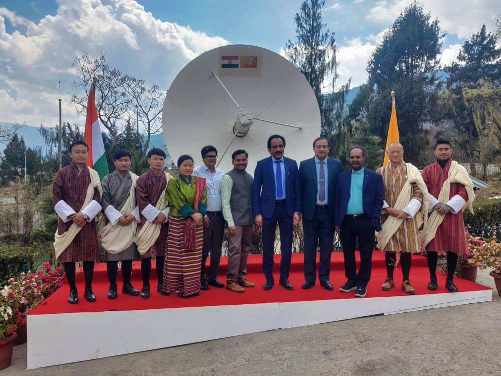 PhotoGallery_Bhutan_Visit_2023 | NRSC Web Site