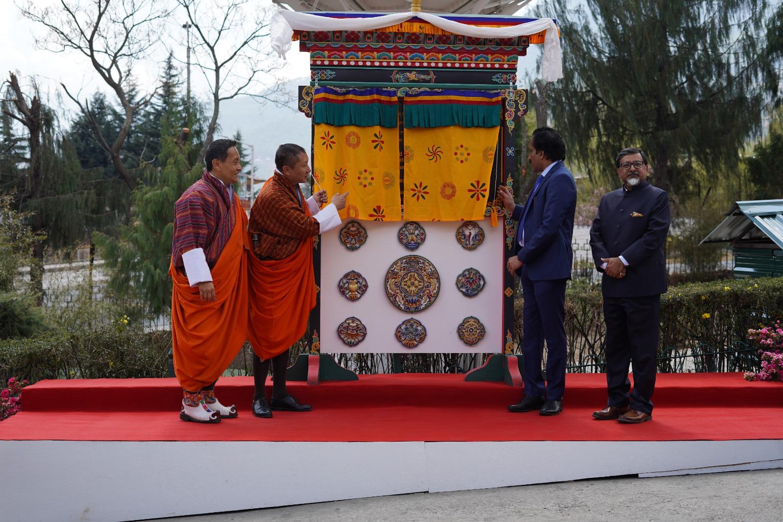 PhotoGallery_Bhutan_Visit_2023 | NRSC Web Site