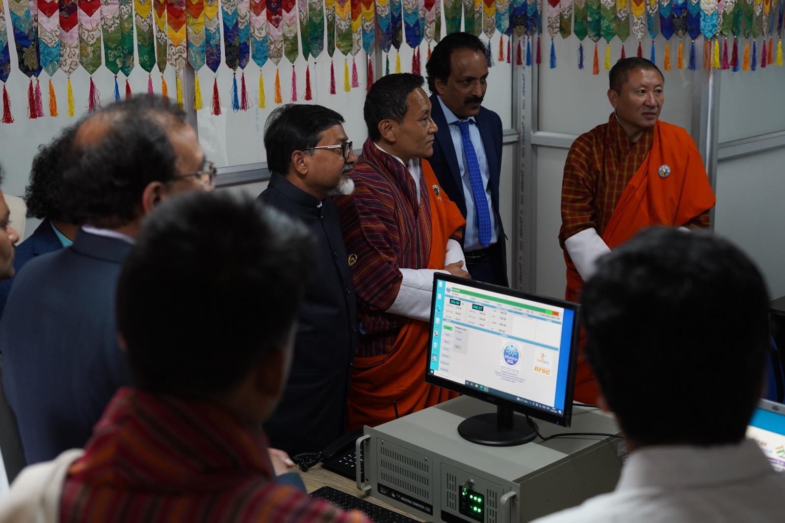 PhotoGallery_Bhutan_Visit_2023 | NRSC Web Site